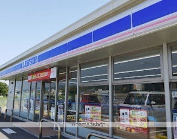 コンビニ　ローソン弘西バイパス店（コンビニ）まで1384m