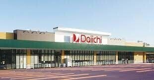 スーパー　ダイイチ発寒中央駅前店（スーパー）まで665m