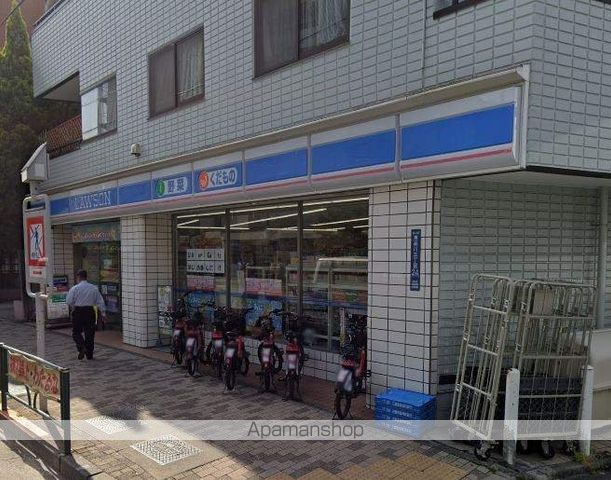 コンビニ　ローソン（コンビニ）まで276m