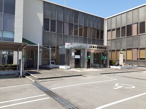 銀行　ＪＡ徳島県市場支店様（銀行）まで1600m