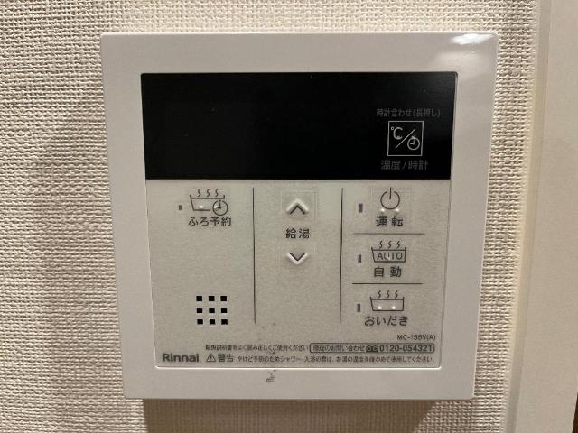 その他設備　室内設備