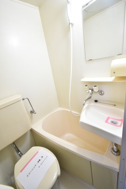 洗面設備　★お問い合わせ・ご来店はタウンハウジング町田店まで★