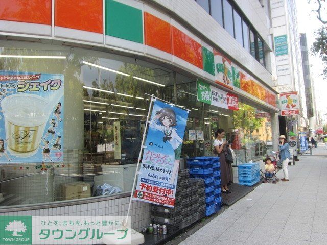 コンビニ　★★サンクス（コンビニ）まで488m