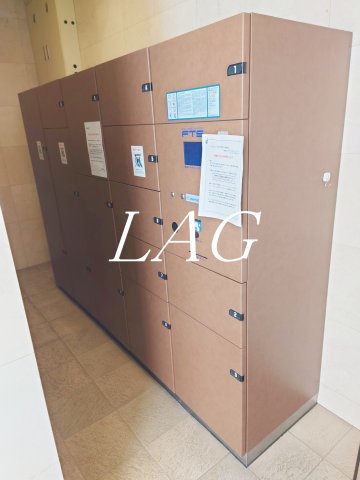 その他共有部分　宅配ボックスです。