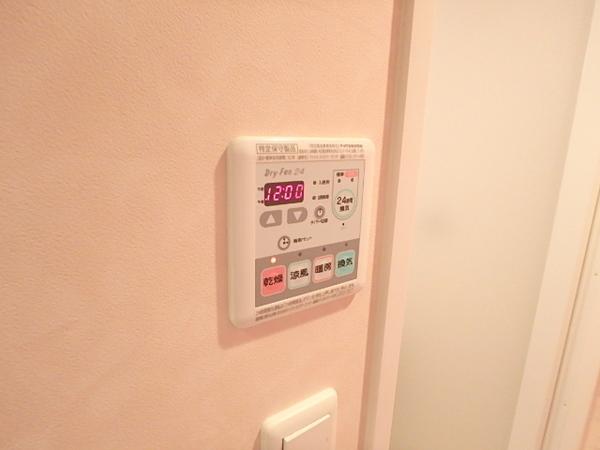 その他設備　浴室乾燥機は雨の日のお洗濯にも大活躍