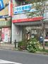 銀行　三菱UFJ銀行 ATMコーナー 南海千代田駅前（銀行）まで272m
