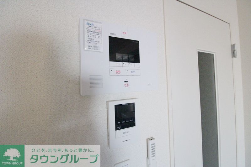 セキュリティ　設備