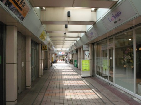 ショッピングセンター　北赤羽駅アクトピア（ショッピングセンター）まで640m