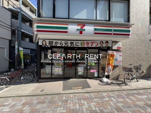 コンビニ　セブンイレブン 西小山江戸見坂通り店（コンビニ）まで666m