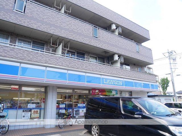 コンビニ　ローソン（コンビニ）まで162m