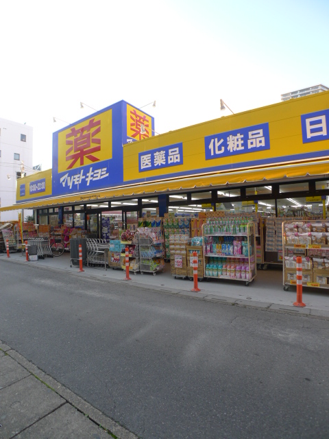 ドラックストア　ドラッグストアマツモトキヨシ越谷店（ドラッグストア）まで150m