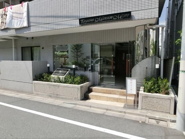 エントランス　☆エントランス☆