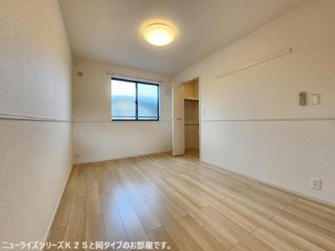 眺望　エアコン　照明完備（イメージ）