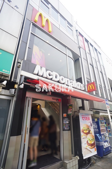飲食店　マクドナルド 綱島駅前店（飲食店）まで105m