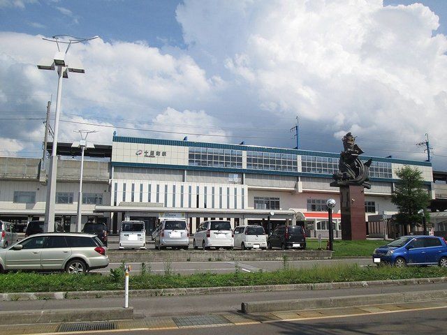その他　十日町駅（その他）まで790m
