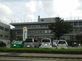 役所　十日町市役所（役所）まで1460m