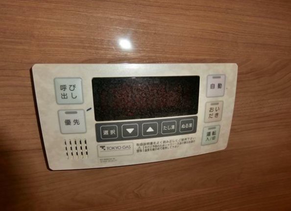 その他設備　参考写真