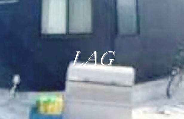 その他共有部分　共用ゴミ置き場です。