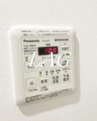 その他設備　乾燥パネルです。