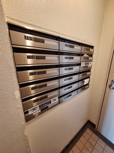 その他共有部分　メールＢＯＸ