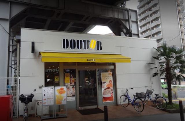 飲食店　ドトールコーヒーショップ京急新馬場店（飲食店）まで624m