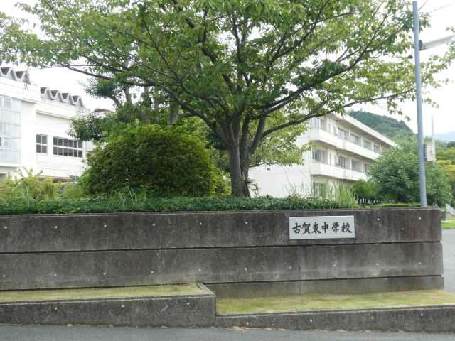 コンビニ　デイリーヤマザキ（コンビニ）まで2256m