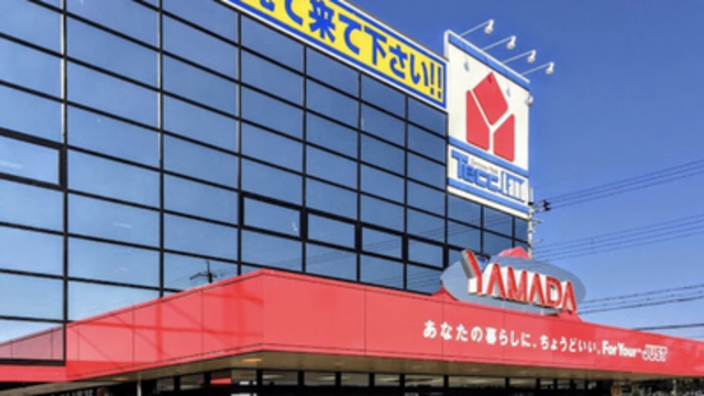 ホームセンター　ヤマダデンキテックランド香芝店（ホームセンター）まで558m