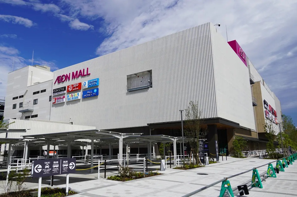 ショッピングセンター　イオンモール仙台上杉（ショッピングセンター）まで1613m