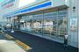 コンビニ　ローソン 田辺上の山店（コンビニ）まで2033m