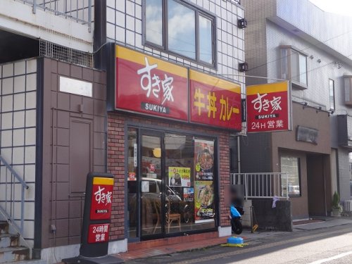 飲食店　すき家 浦安店（飲食店）まで373m