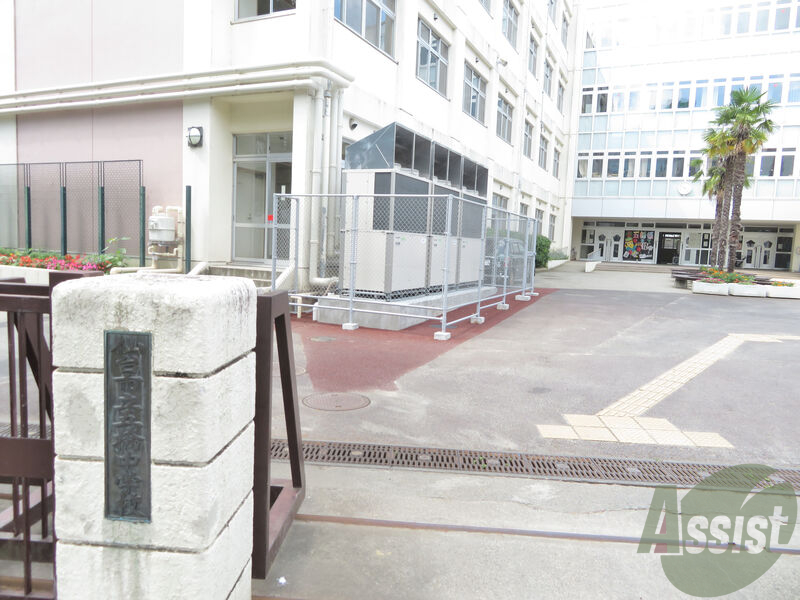 中学校　仙台市立五橋中学校（中学校）まで1577m