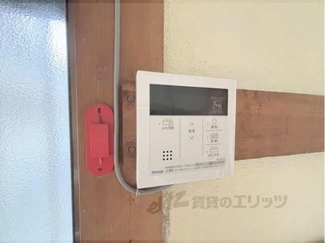 その他設備　給湯器リモコン