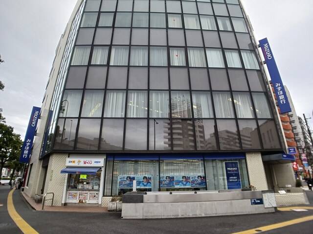 銀行　みずほ銀行（銀行）まで217m