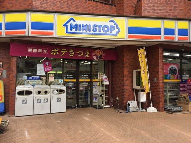 コンビニ　ミニストップ深川冬木店（コンビニ）まで143m