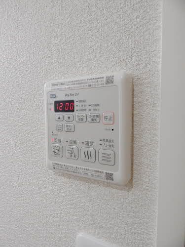 その他設備　浴室乾燥