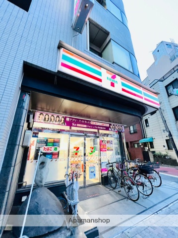 コンビニ　セブン－イレブン東日暮里４丁目店（コンビニ）まで298m