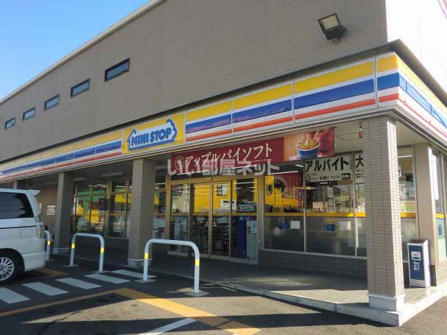 コンビニ　ミニストップ鵜沼西町店（コンビニ）まで414m