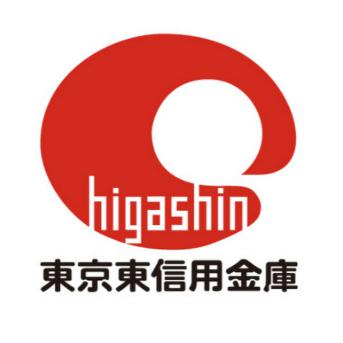銀行　東京東信用金庫深川北支店（銀行）まで741m