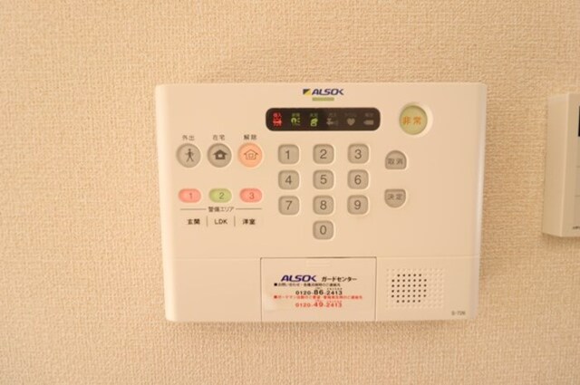 セキュリティ　ＡＬＳＯＫホームセキュリティー搭載