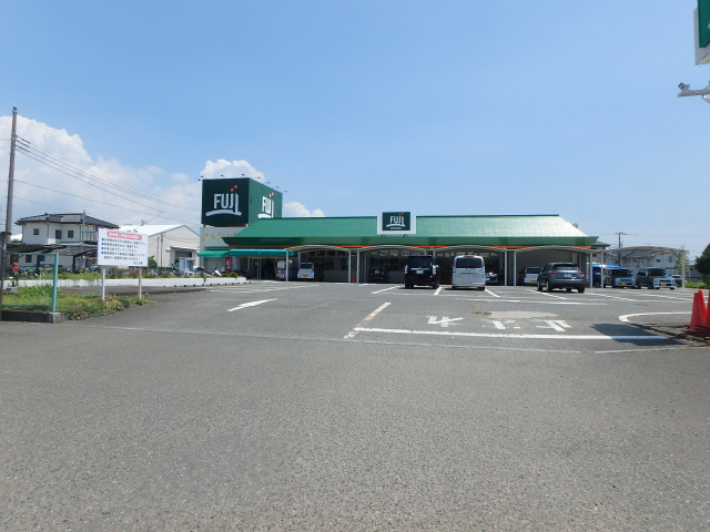 スーパー　Ｆｕｊｉ倉見店（スーパー）まで1000m