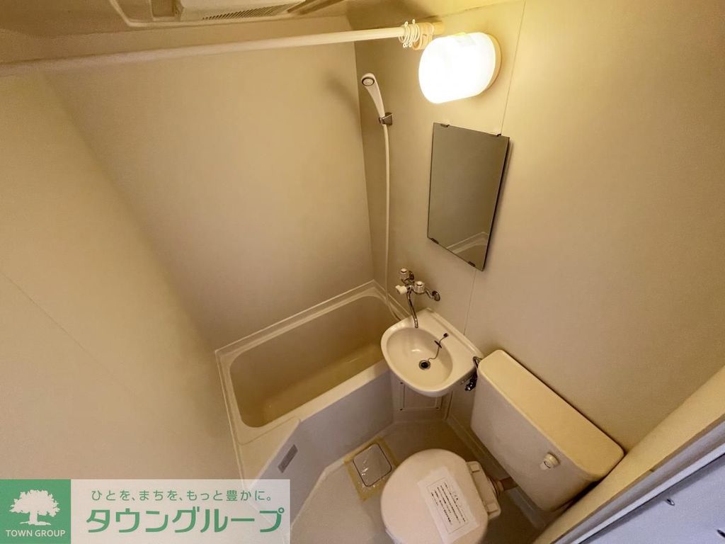 バス・シャワールーム