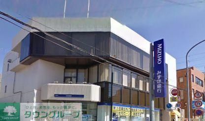 銀行　★★みずほ銀行★★（銀行）まで500m