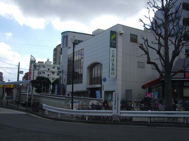 銀行　三井住友銀行 武庫之荘支店（銀行）まで555m