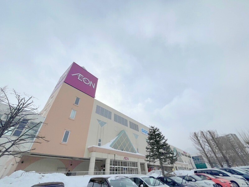 ショッピングセンター　イオン札幌手稲駅前ショッピングセンター（ショッピングセンター）まで519m