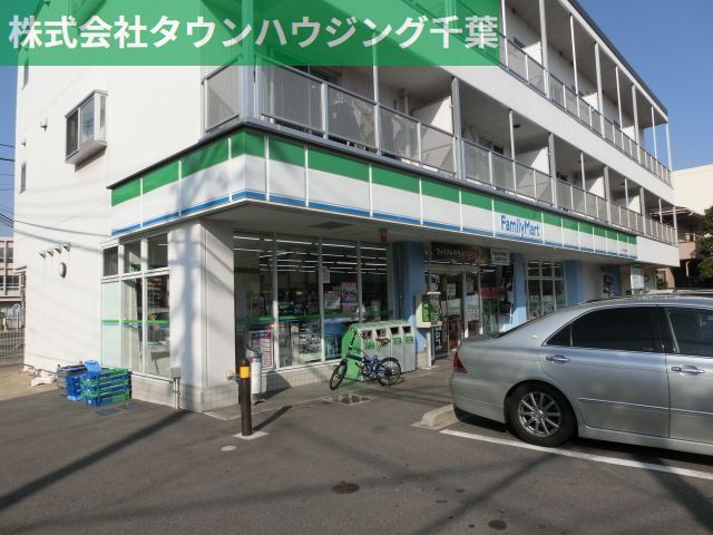 コンビニ　ファミリーマート（コンビニ）まで480m