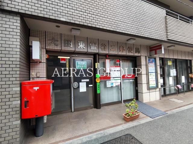 郵便局　大田東雪谷二郵便局（郵便局）まで216m