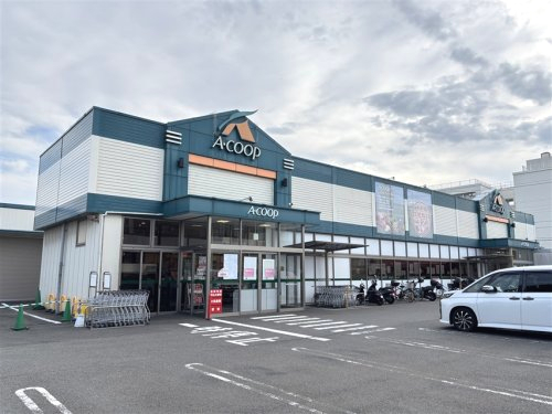 スーパー　Aコープ 原宿店（スーパー）まで466m