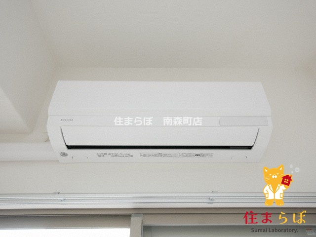 その他設備　生活に合うかが大切