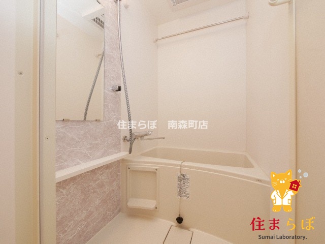 バス・シャワールーム　一日の終わりに使う場所