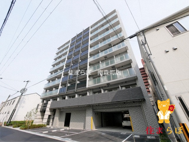 建物外観　★ ★ 口コミ平均4.94のお店 ★ ★